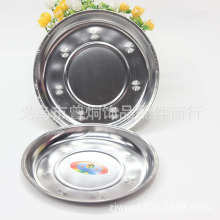 18#���P䓱P ���P��� �N����Ʒ �����Ʒ ���ð�؛