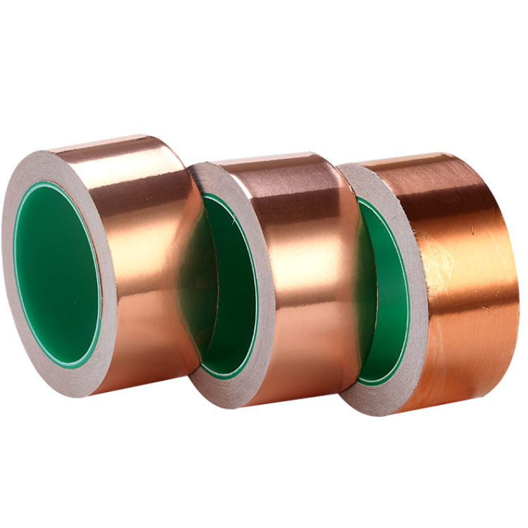 双导铜箔胶带 纯铜双面导电铜箔纸屏蔽信号增强导电胶带加厚0.1厚