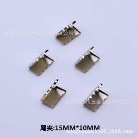 批发供应拉链头尾夹扣 绳扣 马仔扣(品质保证 价格优越)