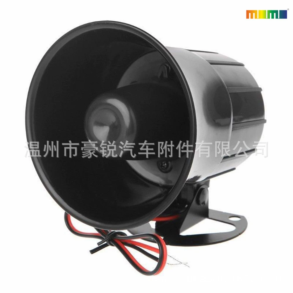 Заводская прямая Автомобильная сигнализация модифицированный 12 В круглый рот однотональный звуковой сигнал усилитель звука динамик