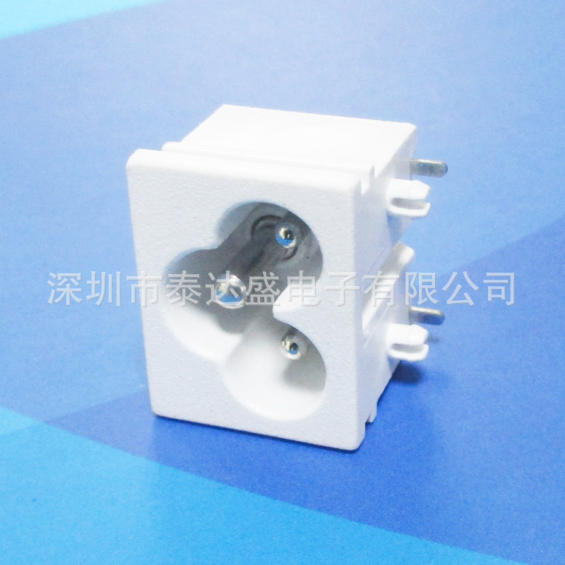 一体机AC转DC适配器充电接口23*18三芯梅花尾卡槽式通用插座DB-6