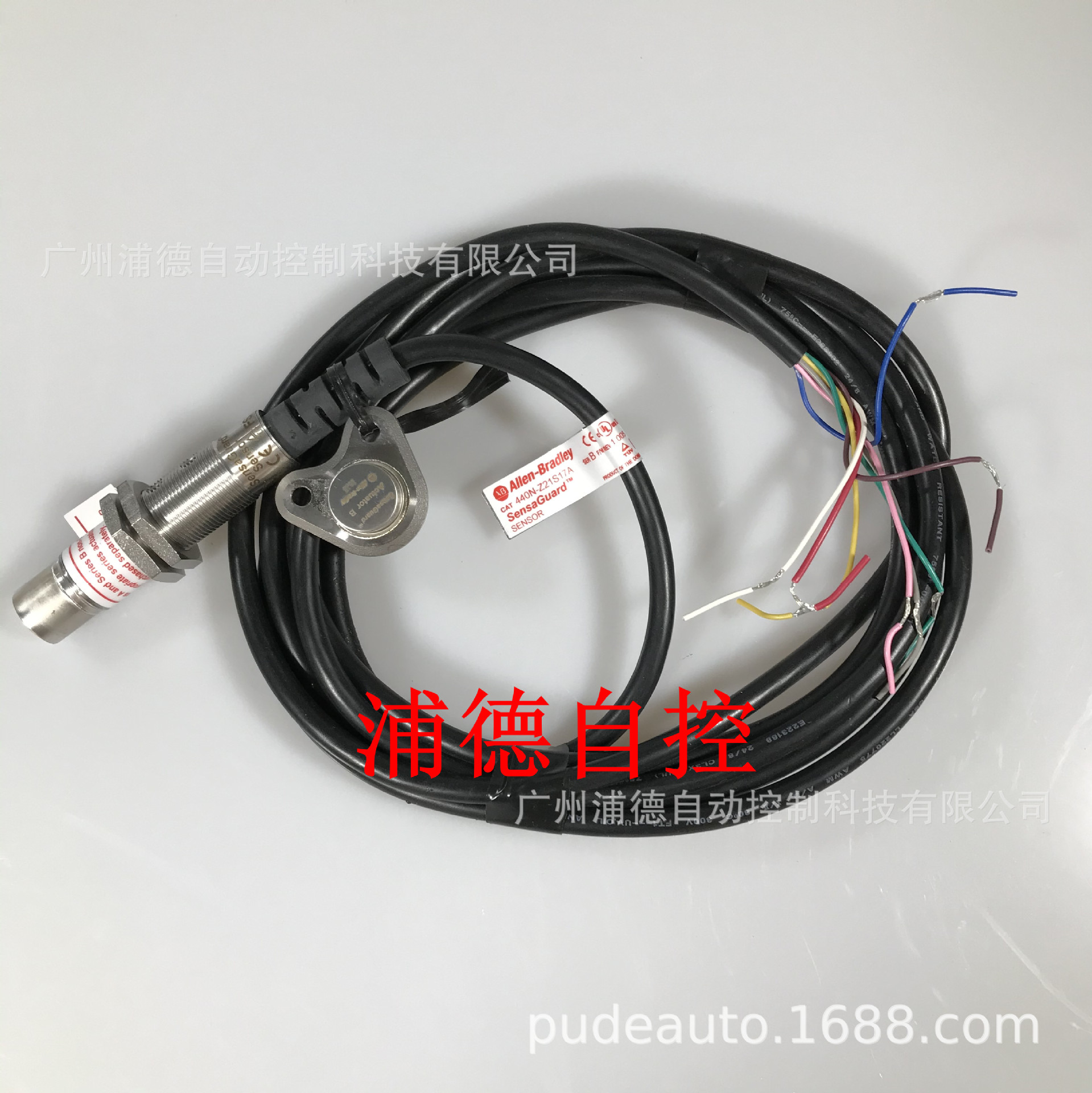 Allen-Bradley非接触式开关440N-Z21S17A，440N-Z21S17H原装进口