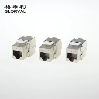 七类六类超六类免打屏蔽模块锌合金免打屏蔽模块 CAT6/CAT6A/cat7
