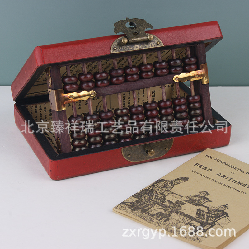 仿古算盘9档小算盘配仿古皮盒送英文说明书算盘便携复古迷你