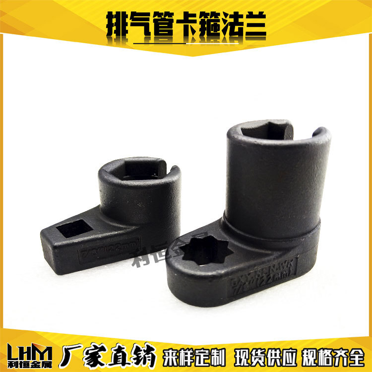 厂家直销 现货7/8"22mm氧传感器套筒3/8驱动器氧传感器拆卸工具