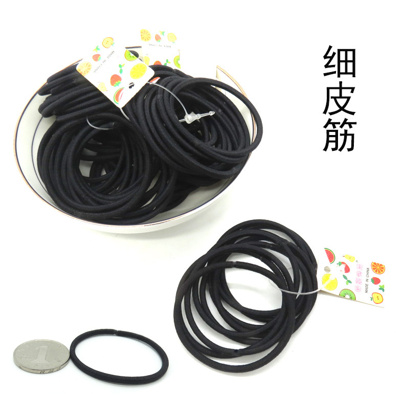 New Korean style jewelry adult high elastic seamless leather cover small fresh nylon rubber band hair band Black hair rope wholesale