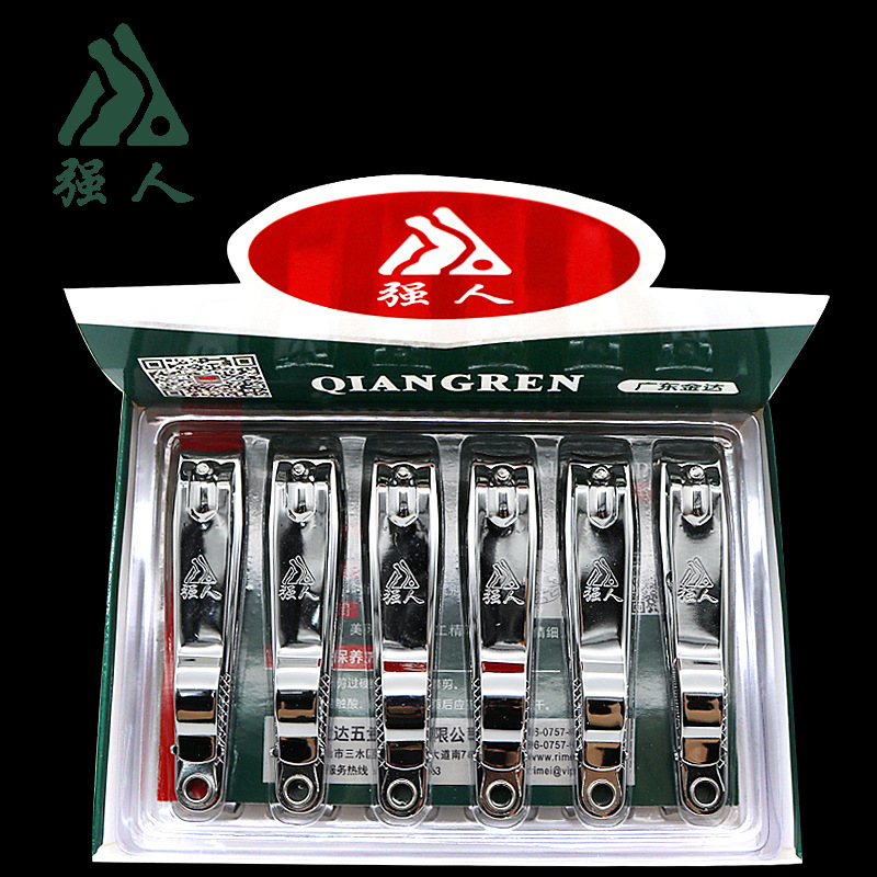 6604 대형 귀걸이