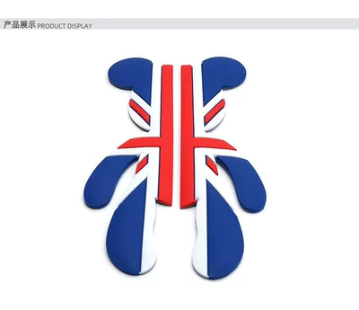 Suitable for BMW mini violent bear door anti-scratch strip British flag rice flag anti-collision strip anti-scratch sticker (Other Automotive Exterior Supplies) - red-rice