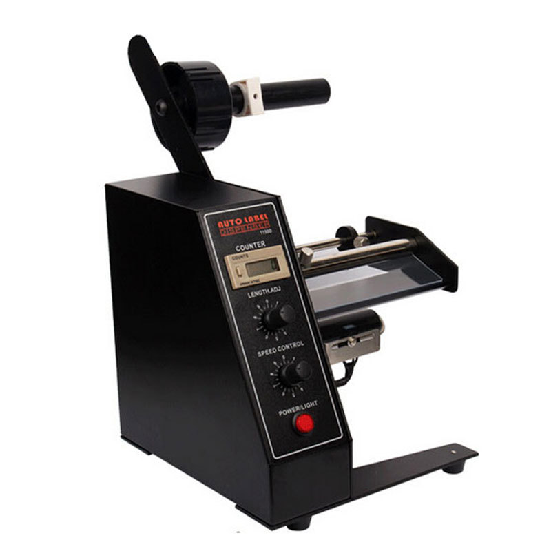 1150D�Զ���ǩ��������ɽ���ֽ��������Ӧ���̱�������˺���