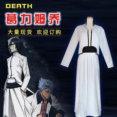 MANYA Source Male Death God cosplay costume for BLEACH & Espada No. 6 Girlemjo cosplay outfit