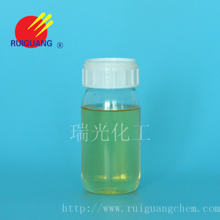 厂家直供 超低甲醛免烫整理树脂RG-220B 织物定型好