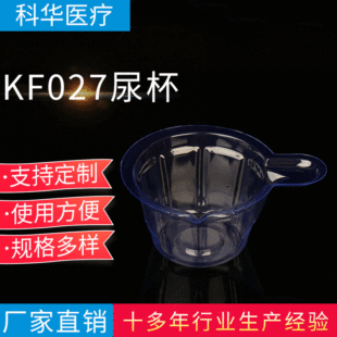 �S�ҹ���KF027�� һ������ ��Ҏ�񹩑��o���t�ô�����pp