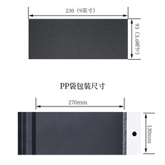 Cross-border supply 9*3.6 inch 60#-7000# sandpaper set long strip polishing Amazon AliExpress combo