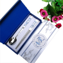 青花瓷套装餐具 陶瓷赠品餐具广告礼品批发勺叉筷子厂家