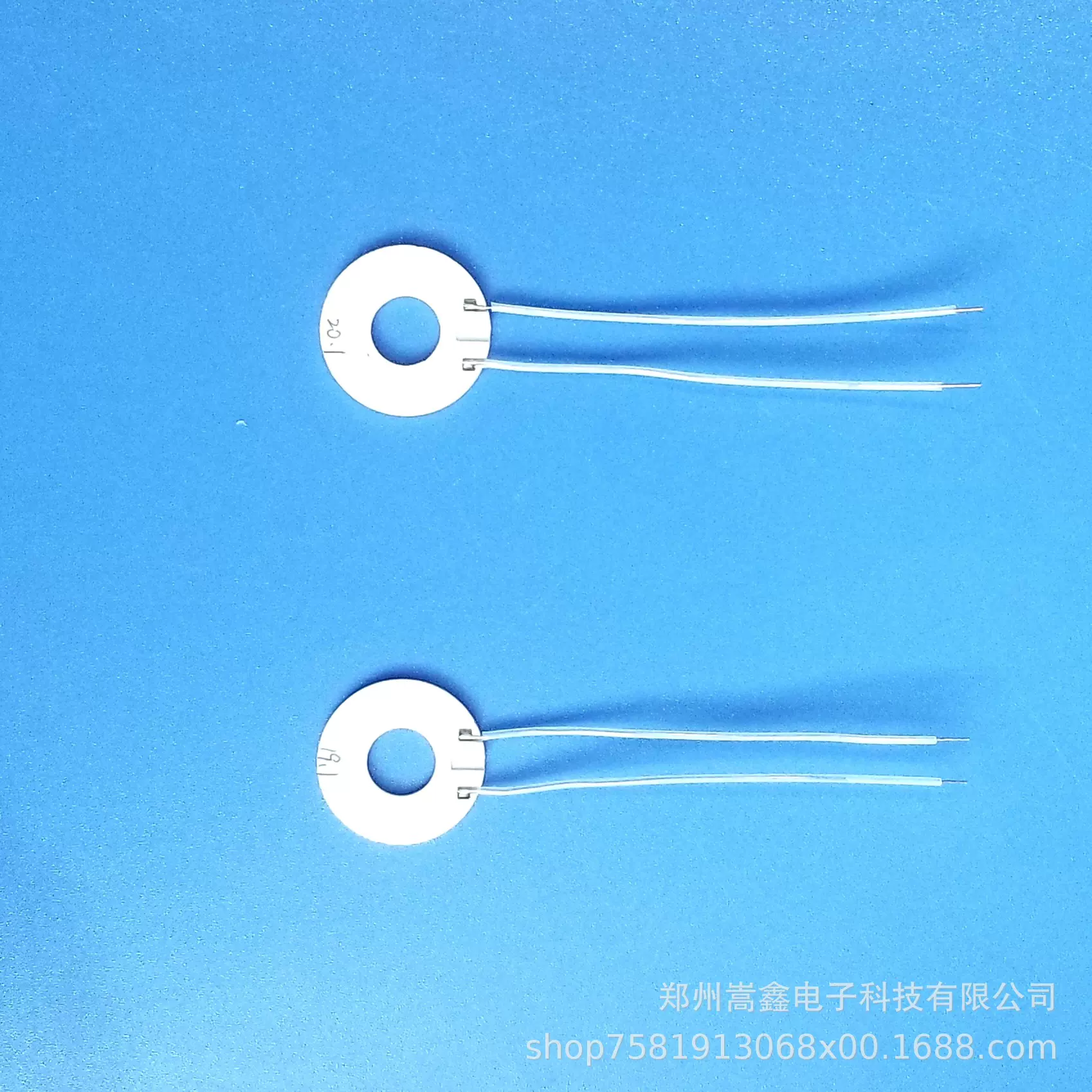 手柄式美容仪加热片MCH陶瓷电加热发热片环形材料不含有害物质