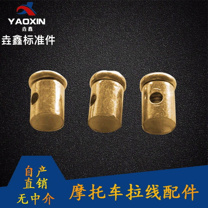 Сельскохозяйственная техника кабельные аксессуары кабельная карта оптом мотоцикл электромобиль велосипедный кабель тормозной кабель передачи