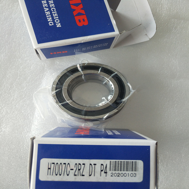 HXB雕刻机主轴轴承H7007C-2RZDTP4 密封角接触球轴承 配对DT