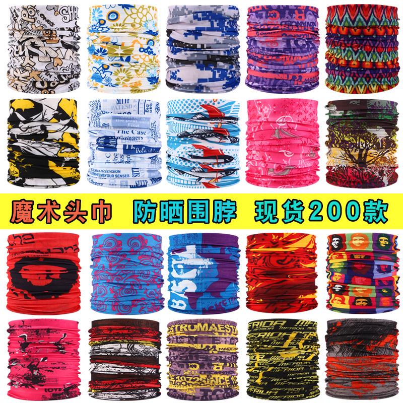 Supply high quality magic seamless changeable headscarf anti-wind and dust men outdoor riding multi-functional sun protection wholesale summer Women Supply high quality magic seamless changeable headscarf anti-wind and dust men outdoor riding multi-functional sun protection wholesale summer Women