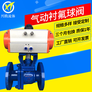 �ӹ����Ʋ��P䓚���r�����yQ641F46-16C̼䓚�ӷ��m�r�����y