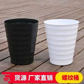 花盆容器;栽培基质;园艺工具