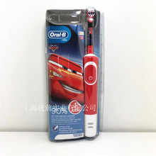 �W��BD100��ͯ늄���ˢ��N��ͨ�D��