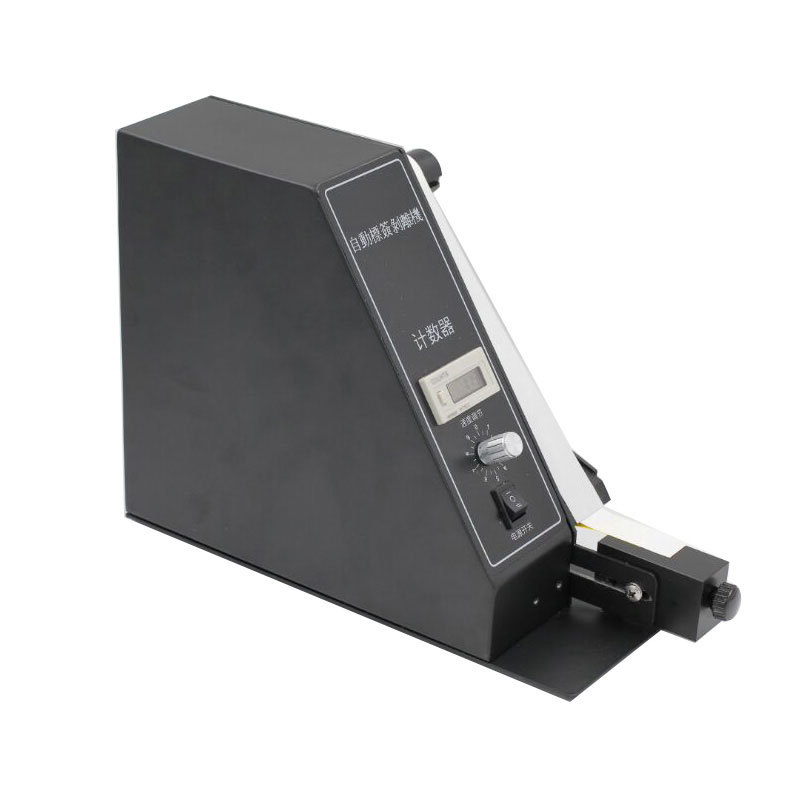 GLS90���ߵ��±�ǩ�Զ�����������ɽ���ֽ�������������˺���