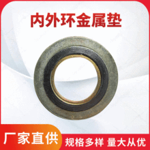 ����h���ى|DN15-400 �����p�@�|Ƭ�ߜظ߉����m�ܷ�|Ƭ