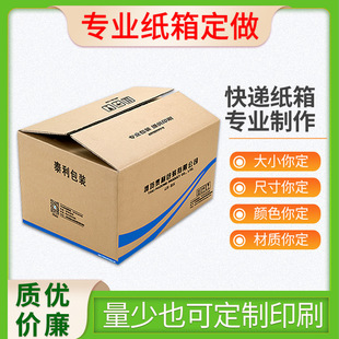 ɽ�|�H���S�����l������f���ˮ���߲˰��b���㼈����