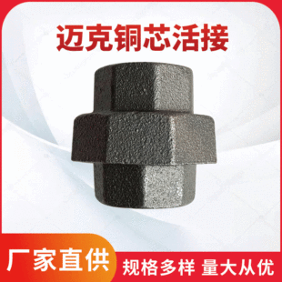 �~���~о��� �~�˺ڹܼ��z�ۻ���^�ܵ� ���l