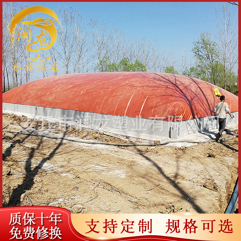 家用养殖沼气池设备技术建造软体塑料沼气池可折叠黑膜沼气池
