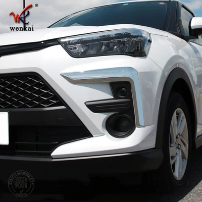 Suitable for Toyota Raize modified front fog lamp decorative strip exterior lamp eyebrow special accessories bright strip (Other Automotive Exterior Supplies)