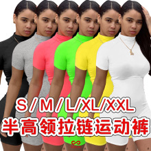 GL6271 欧美女装跨境性感夜店服 拉链半高领时尚运动健身裤连体裤