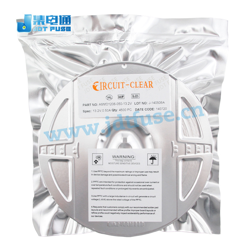 贴片保险丝ASMD1206-050-13.2V 集电通品牌1206可恢复保险丝0.5A