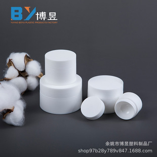 5g10g20g30g50g100g120g�p��PPĥɰ���ƿ��˪����Ӱ�л��yƷ���b