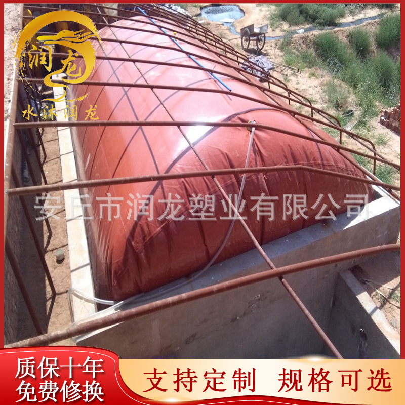 软体可折叠红泥沼气池 厂家供应批发家用气袋沼气设备 环保设备
