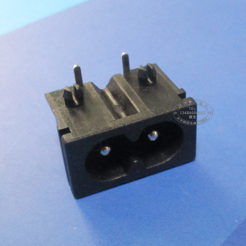 30W适配器小8字口插座 15W适配器两芯薄款八字尾AC充电插座LH-8