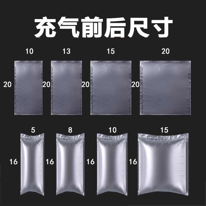 Embalaje Bolsa de llenado de aire de plástico bolsa de columna de aire bolsa de embalaje inflable PE material en espiral embalaje burbuja almohada