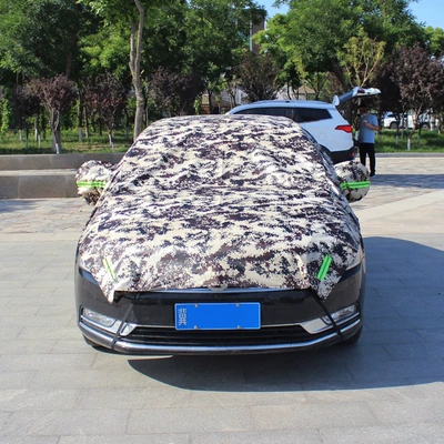Qìchē – Front Windshield Full Car clothing