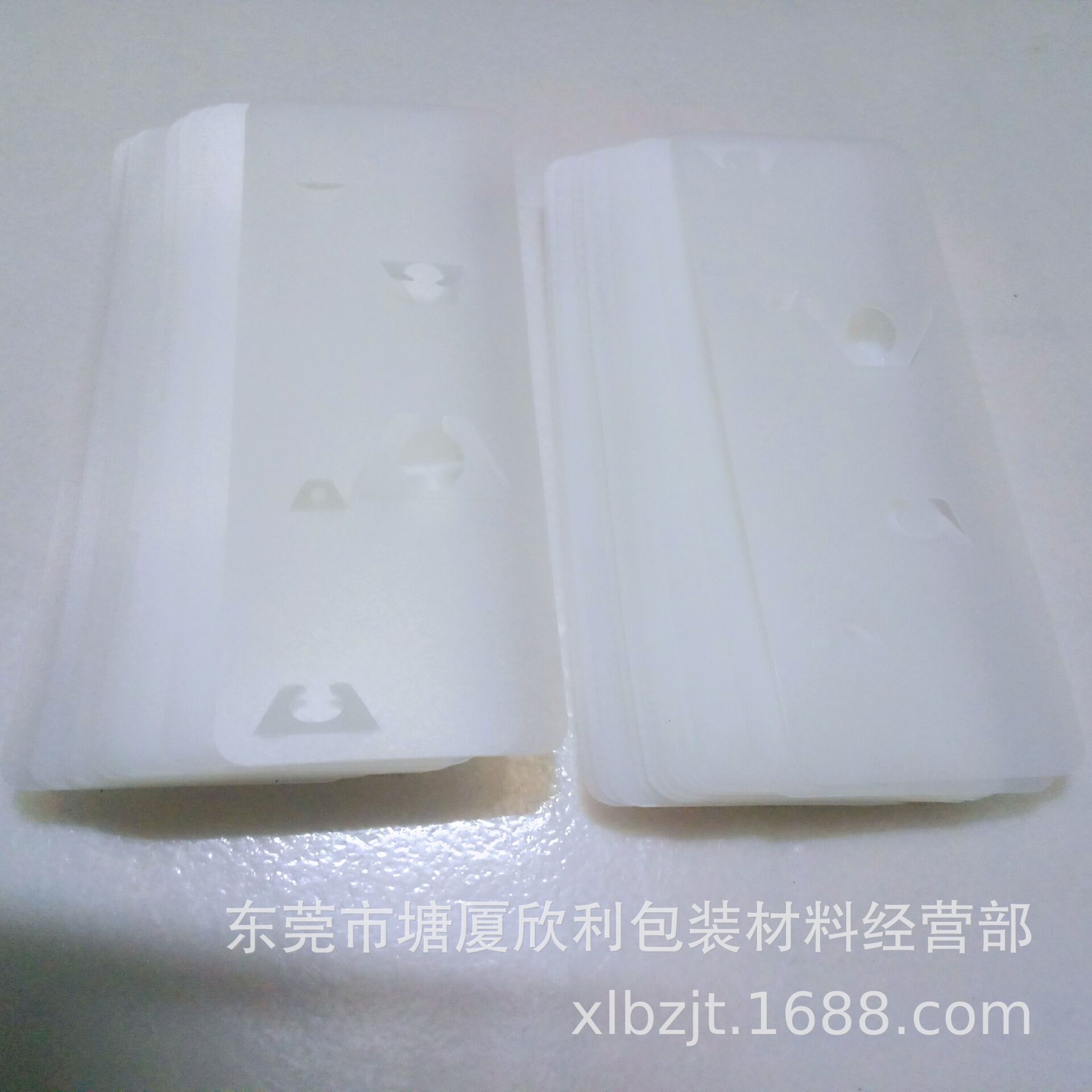 PE塑料底板HDPE绝缘塑料垫圈医疗器械塑胶面板箱包支撑片