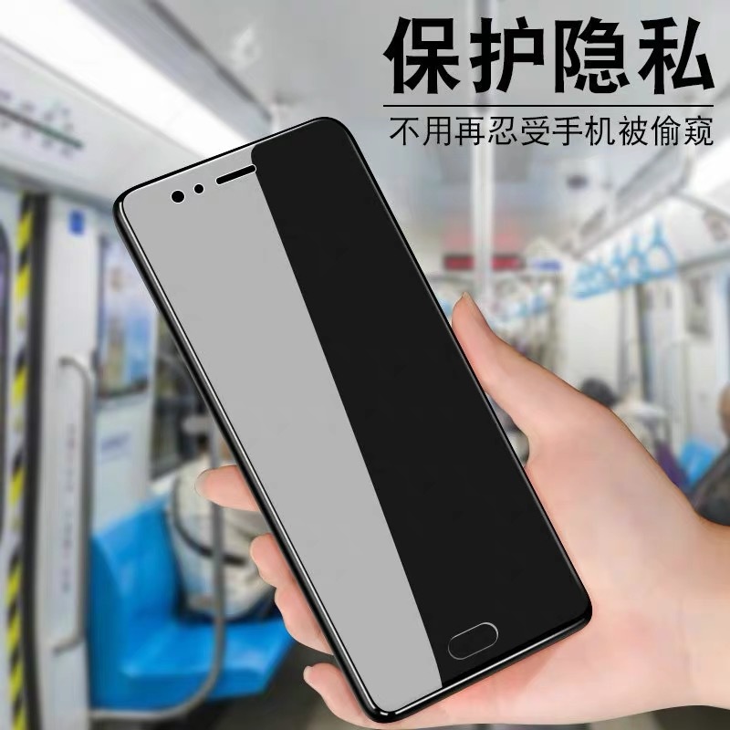 Aplicable a rojo mi K50pro película templada a prueba de pío note12pro pantalla completa xiaomi 14 película de teléfono móvil K30 K40