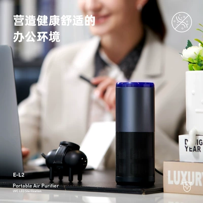 Hava təmizləyiciləri Car Purifier Air Disinfection