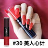 戈斯曼 Double-sided two-color nail polish, matte nail sequins, fresh makeup primer, gel polish, quick dry, no lamp dry