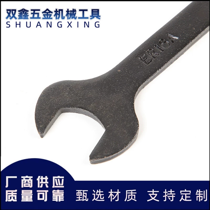 Прямые поставки с завода ER гаечный ключ A-типа крюк, полумесяц ER гаечный ключ A-типа ER гаечный ключ