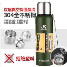 ȫ�304���P䓱��ر����l���_˹���ر�����������YƷ