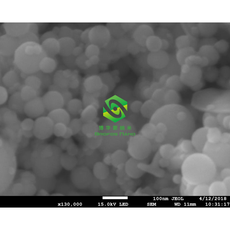 纳米二氧化钼粉 微米二氧化钼 高纯二氧化钼 超细二氧化钼 MoO2