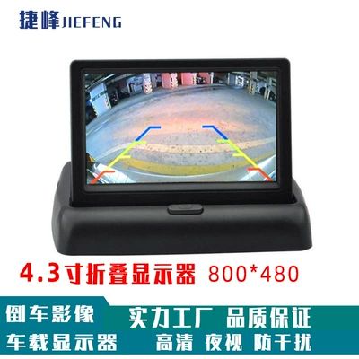 Car display – monitor car LCD HD