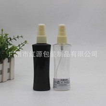 80ML��������ƿ200�������F��ƿ ˬ�wˮ���^����ƿ PET��ˮ���Fƿ