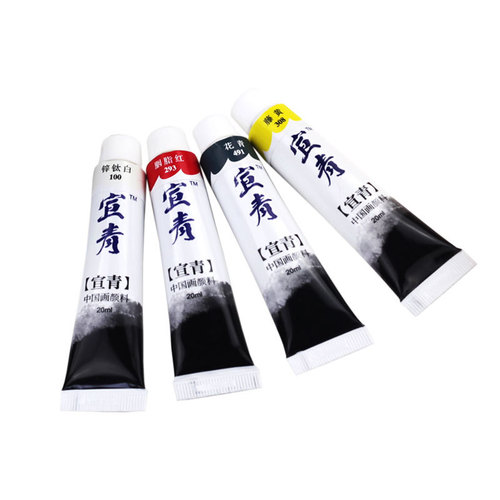 Chinese painting pigment set 24 colors meticulous ink painting landscape calligraphy white pigment 20ml large branch student Chinese painting pigment