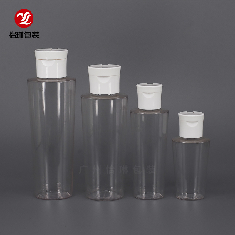 厂家直供化妆品分装瓶  PETG塑料瓶 护肤品水瓶VT 30-250ML