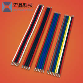 加工定制1007彩色排线 pvc彩虹排线 24AWG红黑双并线 汽车喇叭线